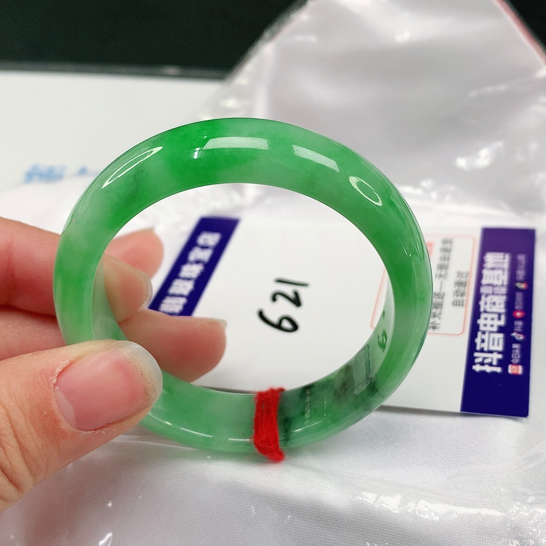 翡翠手镯（贵妃镯）未镶嵌翡翠