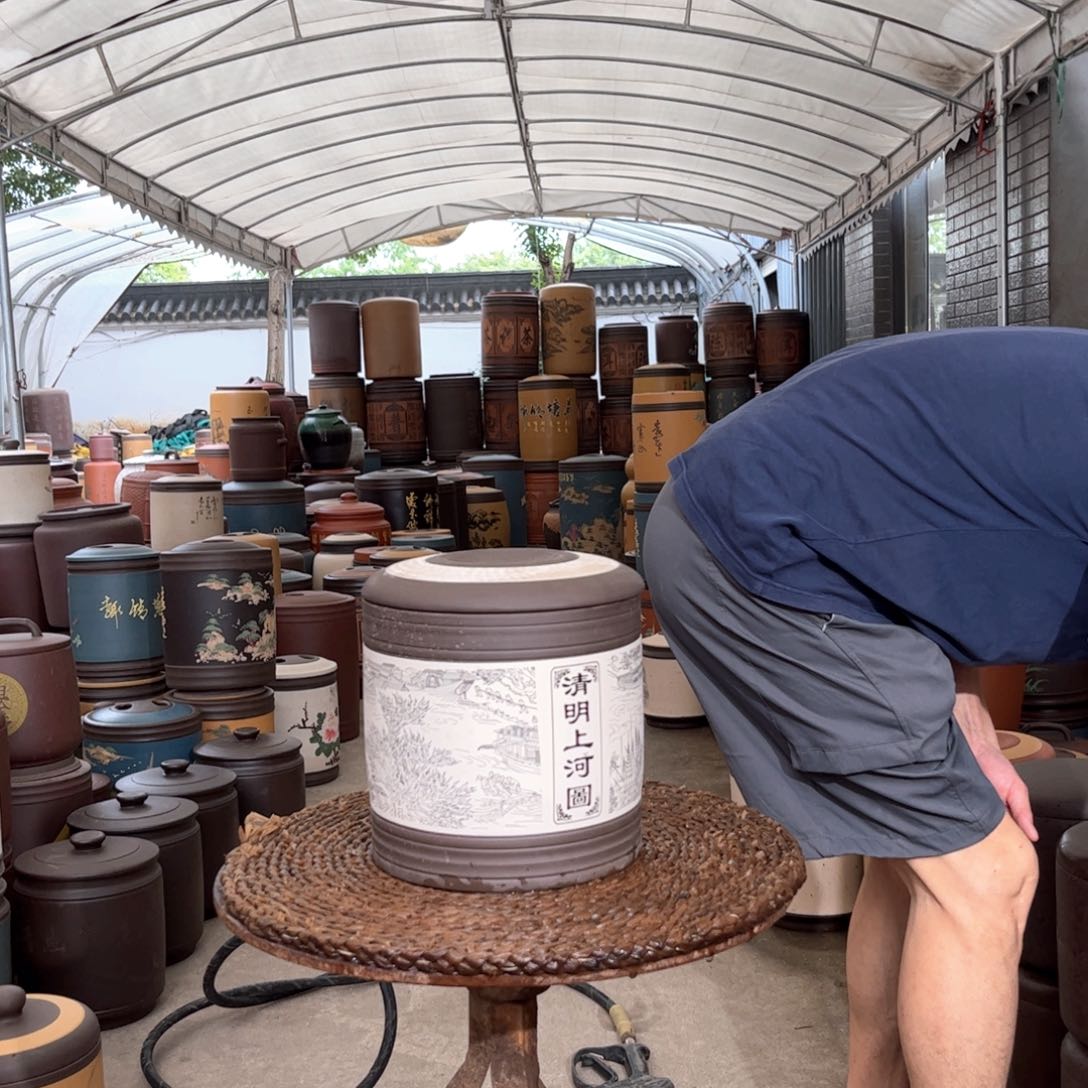 紫砂茶叶罐7 饼茶叶罐