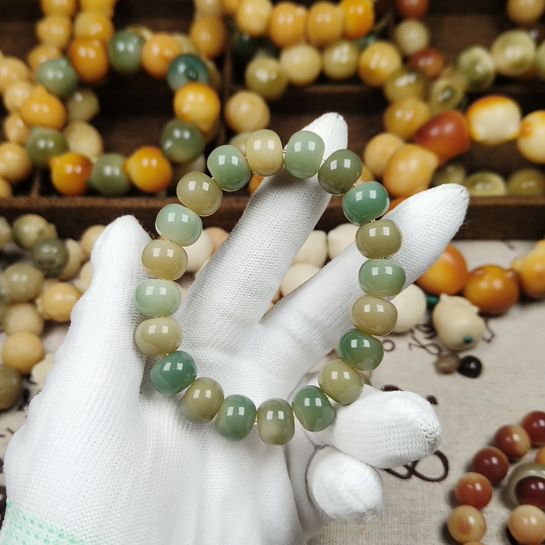 菩提根/象牙果吊坠B113