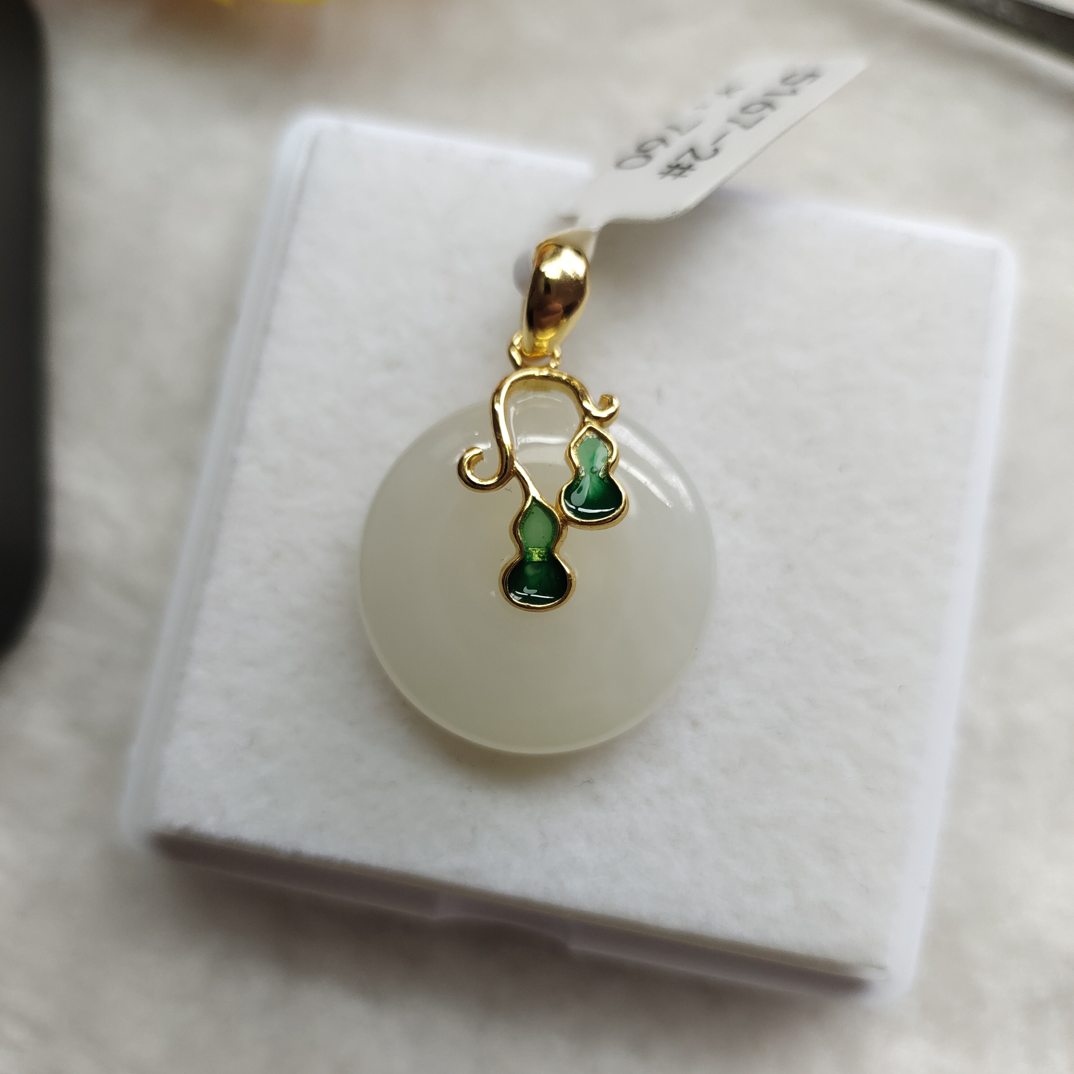 抢购福利S925银镶嵌珐琅和田玉平安扣，赠送银链