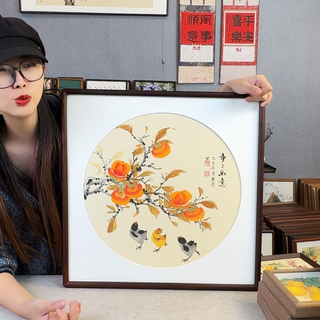 书法手绘带框尺寸： 53*53