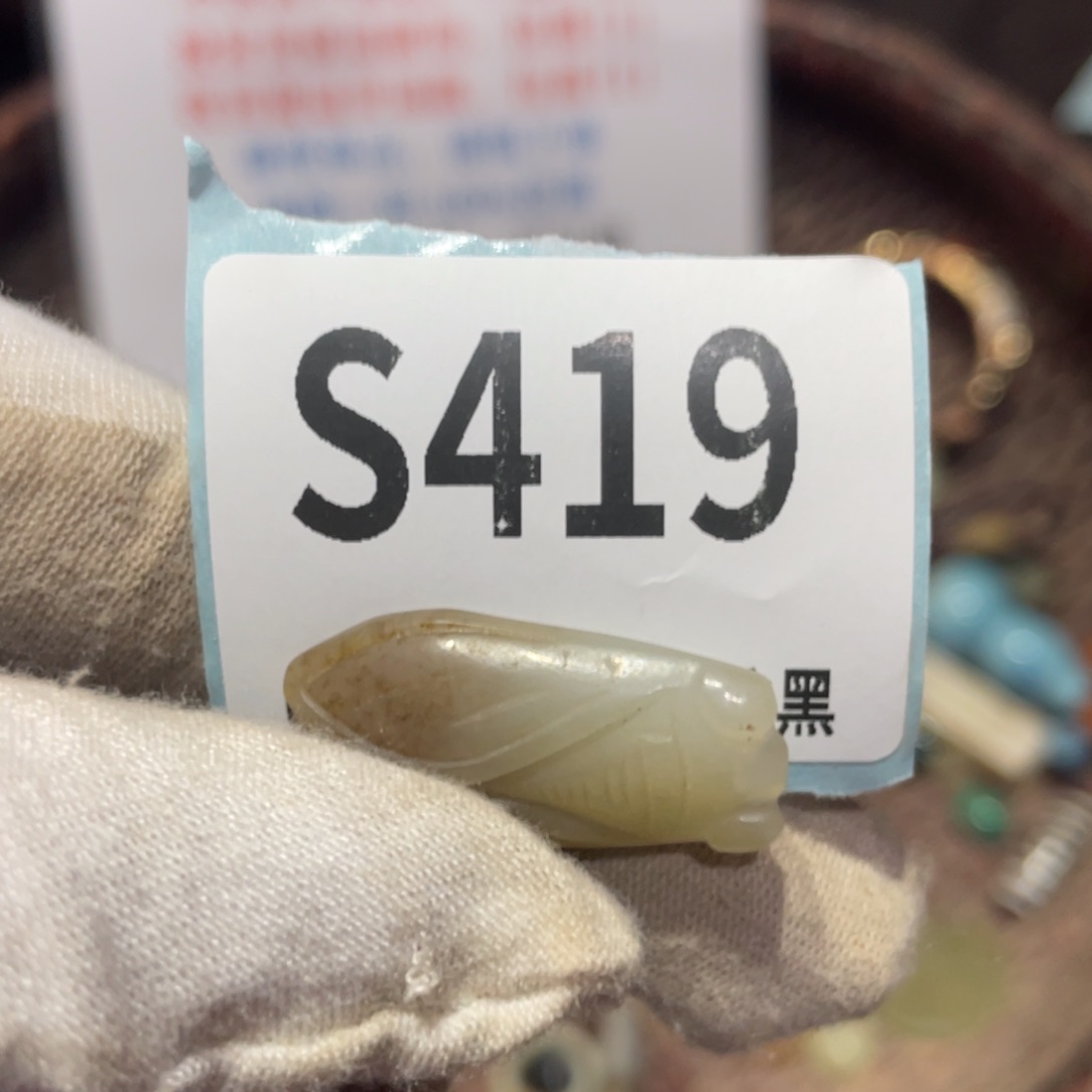 瓷片了*瓷片火爆热卖瓷片火爆热卖