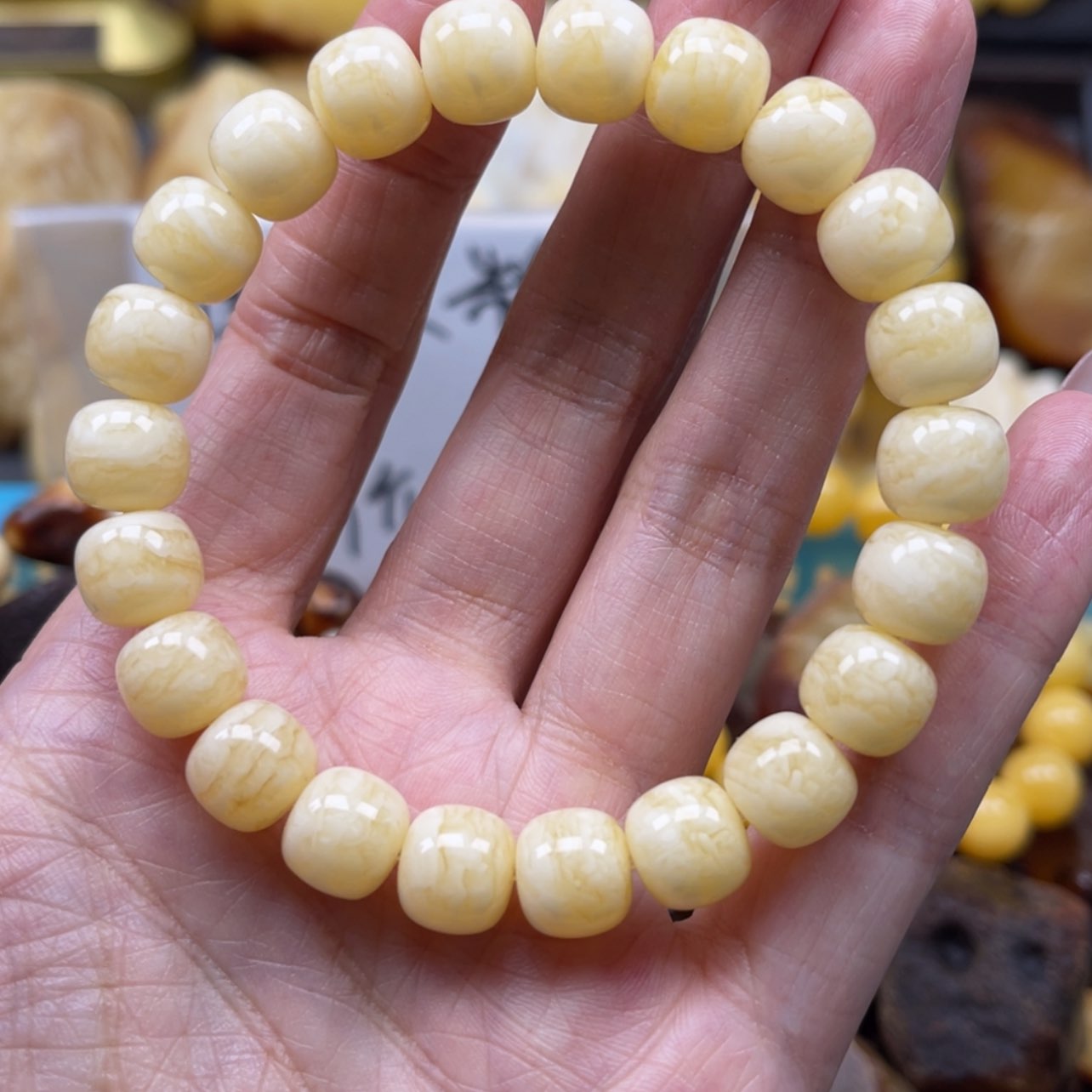【闪购商品】未镶嵌定制琥珀天然琥珀蜜蜡10/9老型手串同料