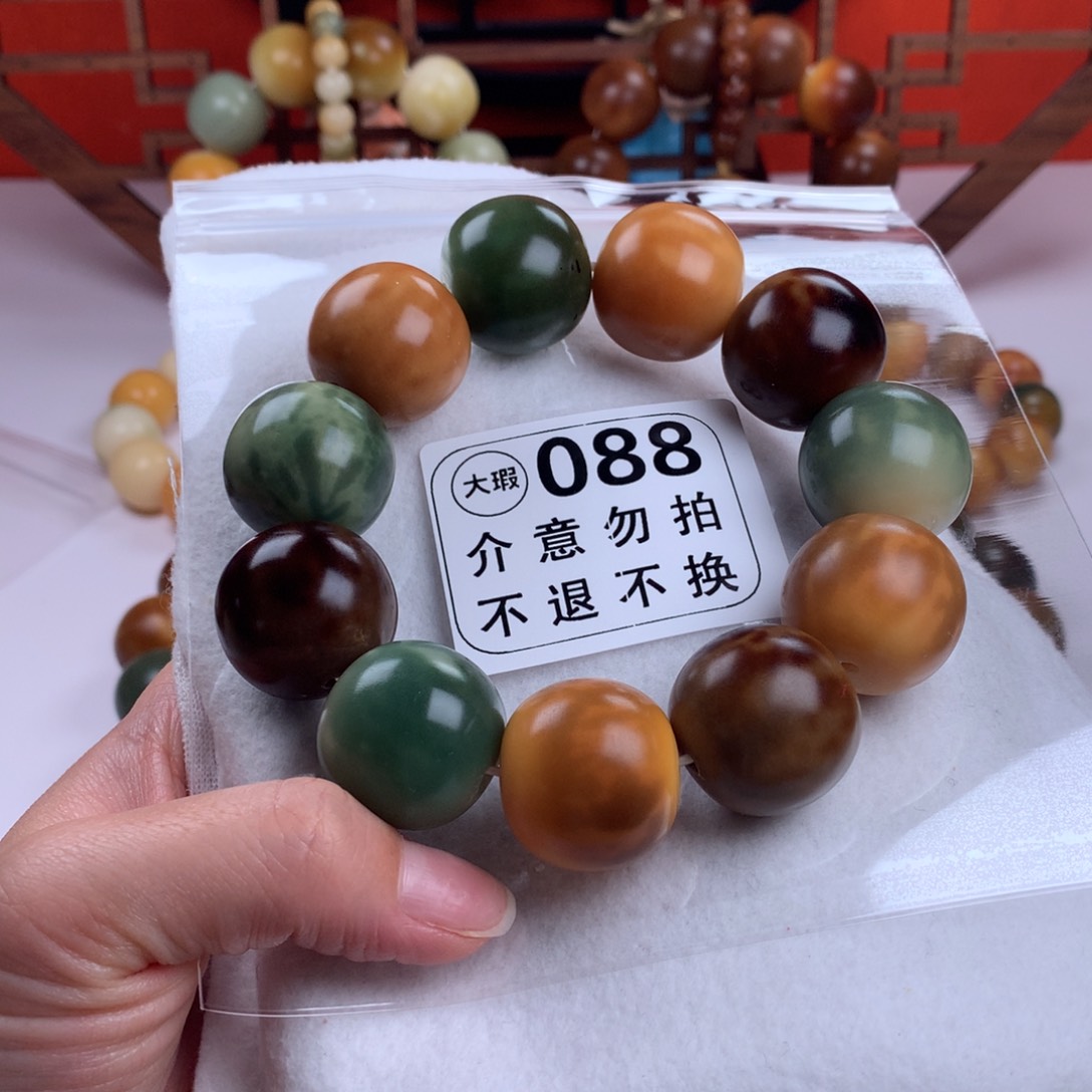 菩提根/象牙果吊坠文*君