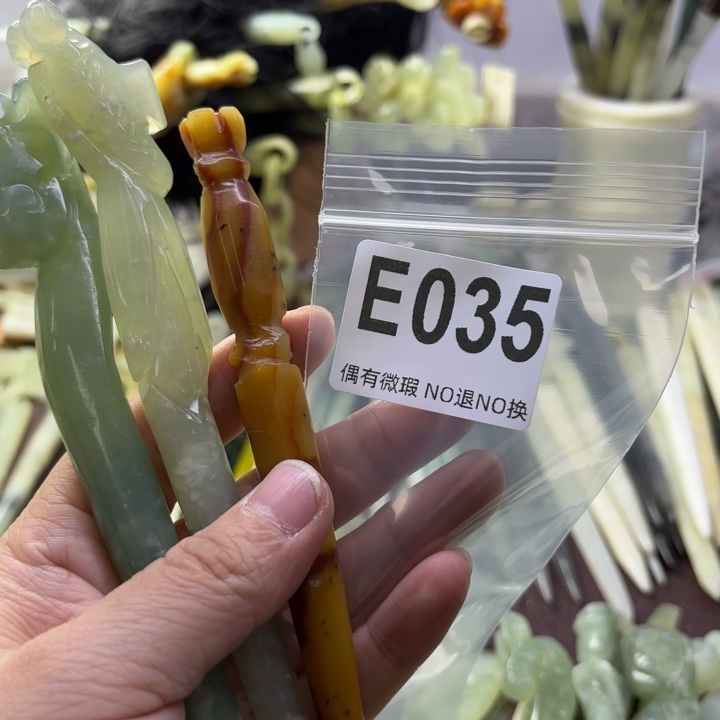 蛇纹石玉发饰合金小****生