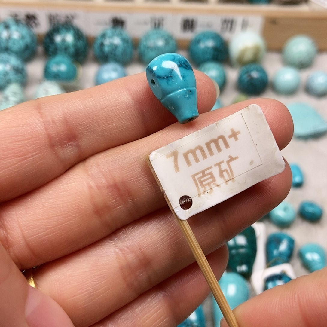 未镶嵌绿松石珠宝半成品