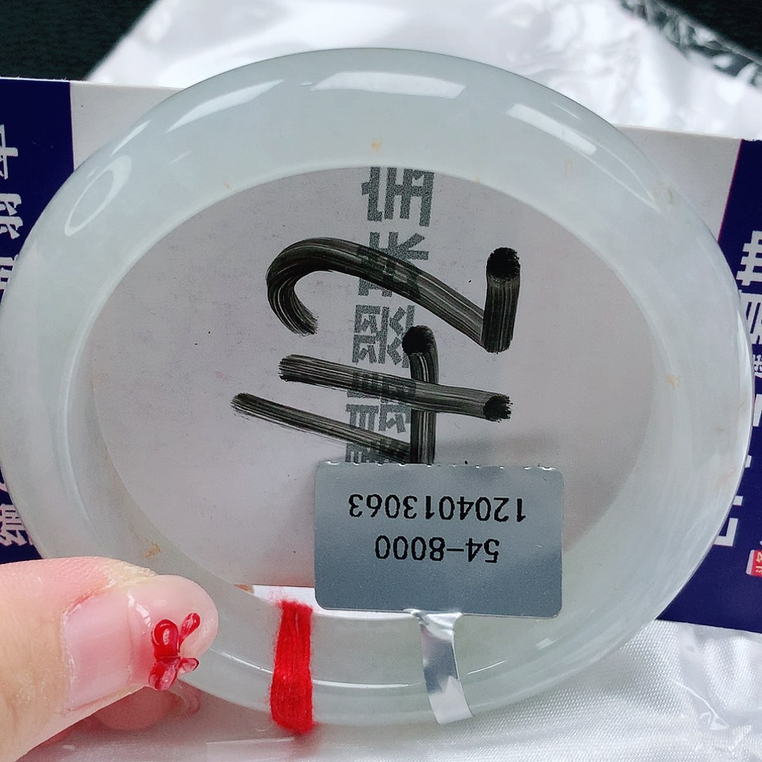 翡翠手镯未镶嵌天然缅甸a货翡翠