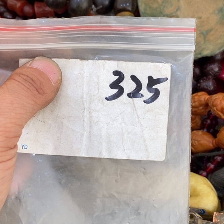 相***缘怡铄直播间家居饰品专属链接