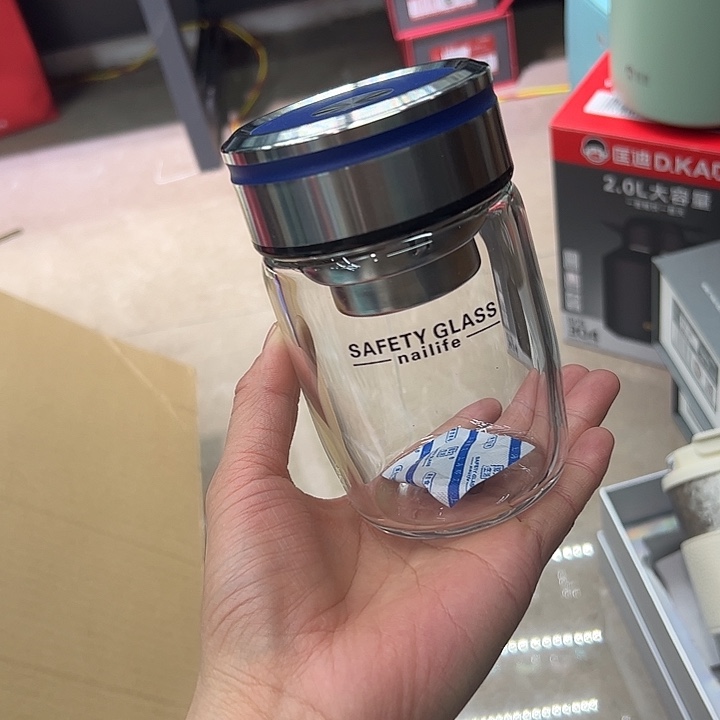 那艾单层烫手330ml 蓝 玻璃杯