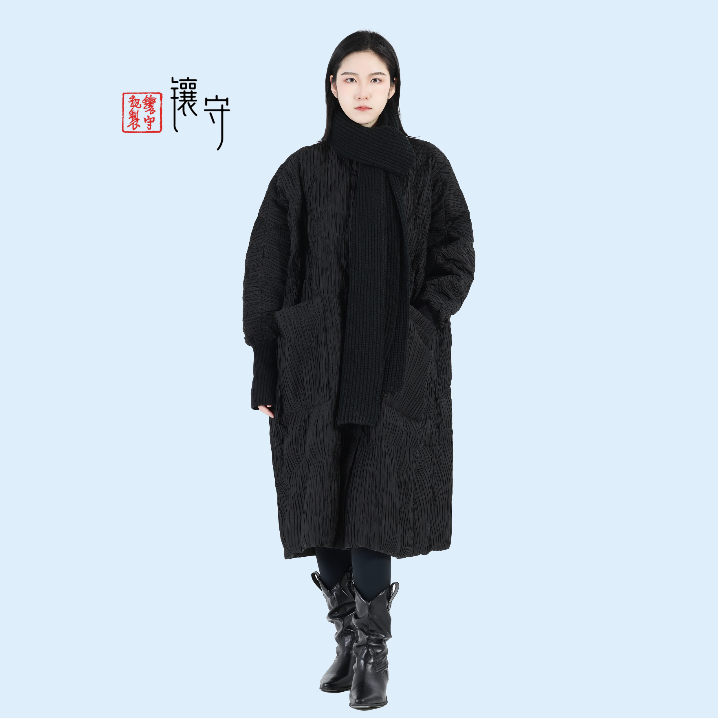 【镶守·知许】冬季时尚轻奢设计百搭高级保暖长款白鹅绒服外套CY115