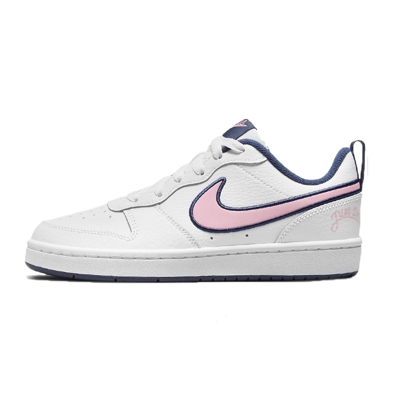 NIKE耐克【喜】大童鞋COURT BOROUGH运动鞋休闲鞋DB3090-100