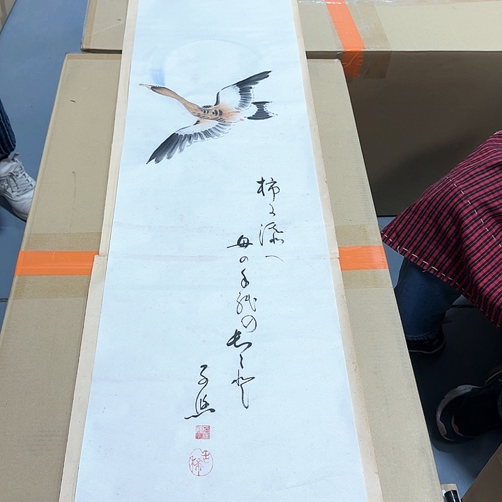 绘画哈哈。            