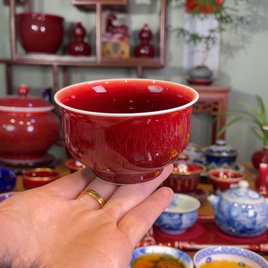 清欢雅玩原矿郎红福利炉士杯