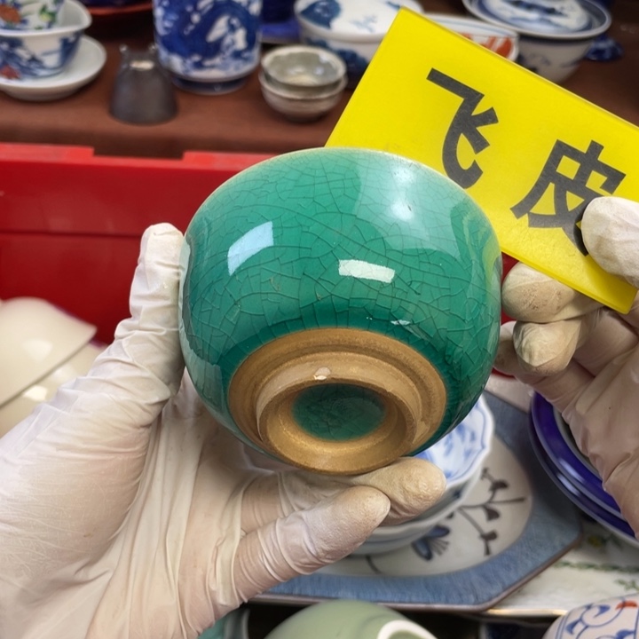 陶他家瓷器真美…开播了