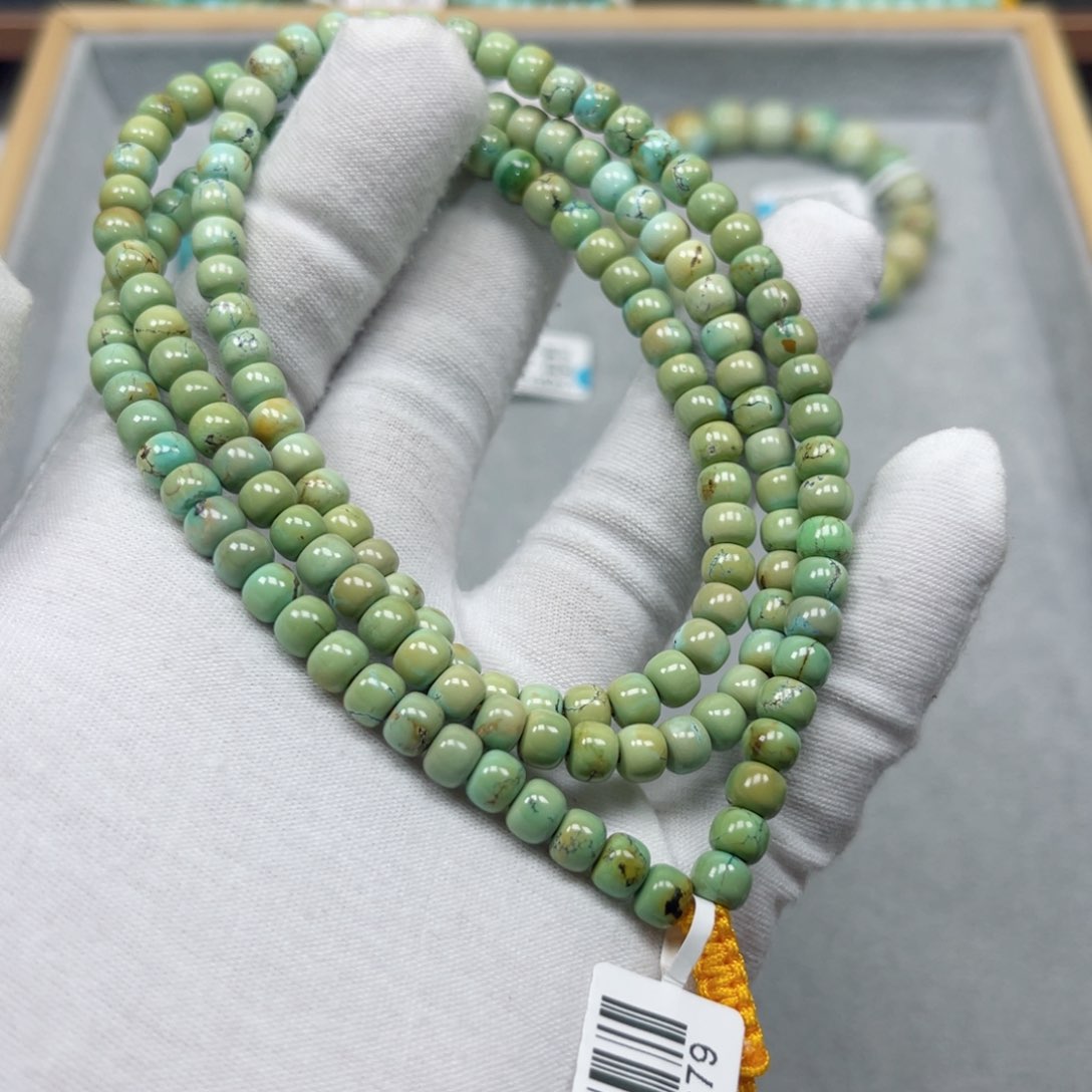 绿松石挂件未镶嵌