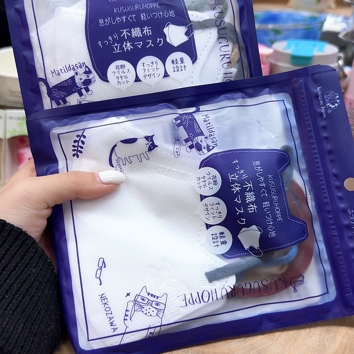 如图所示 雨儿精选