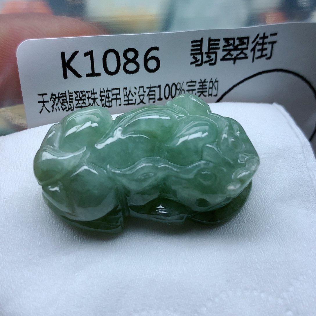 翡翠颈饰未镶嵌手串