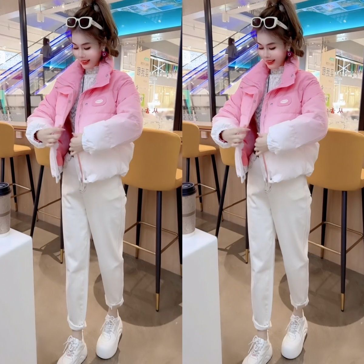 粉白渐变色立领面包短款石墨烯云绒短棉服女新款冬季高级感厚外套