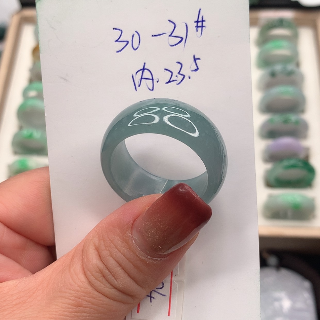 【闪购商品】翡翠戒指未镶嵌3031圈