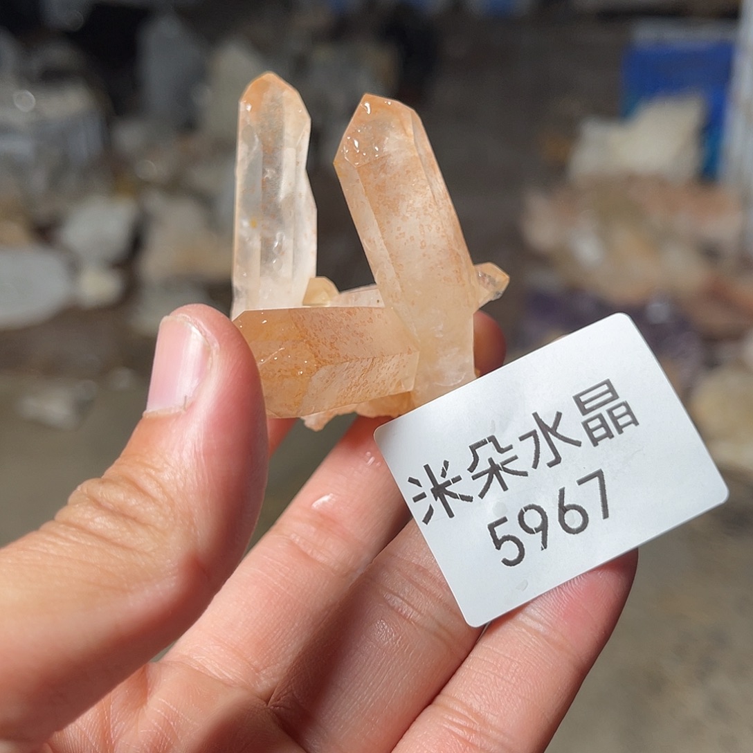 *****未镶嵌珠宝半成品水晶