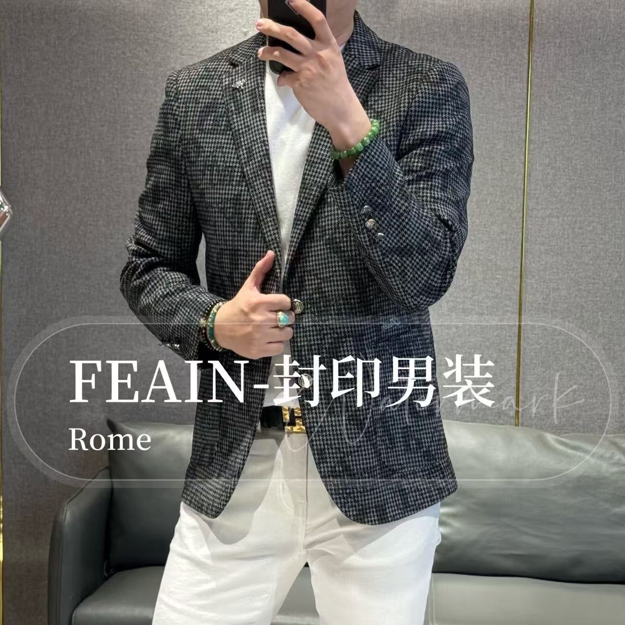 高端定制秋冬立体梭织满身字母修身裁剪小西装6181