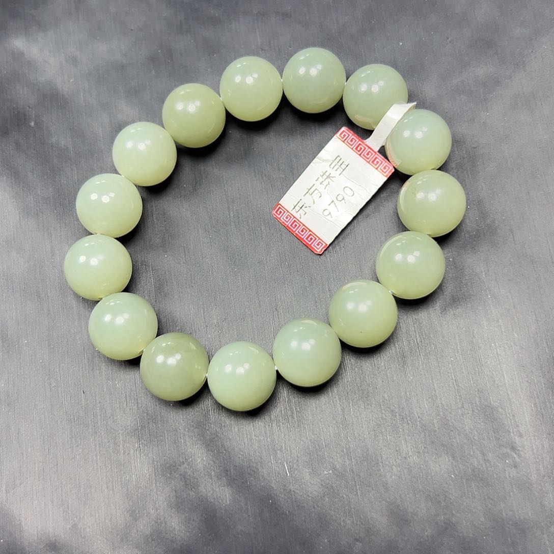 未镶嵌和田玉手链9790