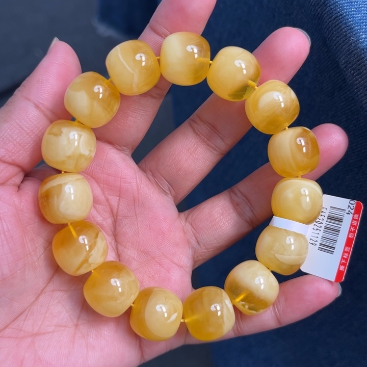 琥珀未镶嵌珠宝奇石M244号15.5+金白妖花