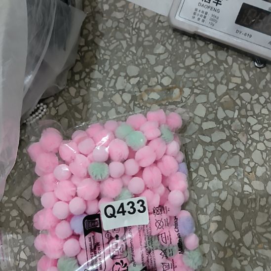 *****433手工辅料库存DIY