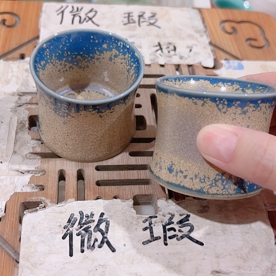 微瑕介意的勿拍，喜欢再下单，谢谢支持