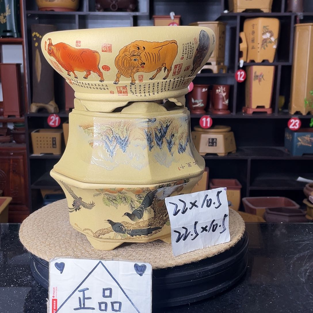 紫砂紫砂艺术紫砂工艺