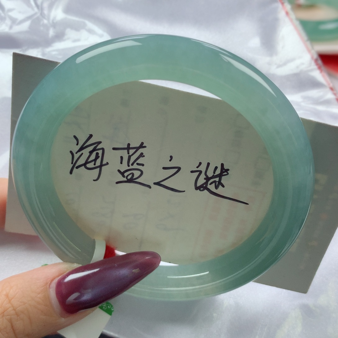 未镶嵌手镯翡翠缅甸天然翡翠A货57