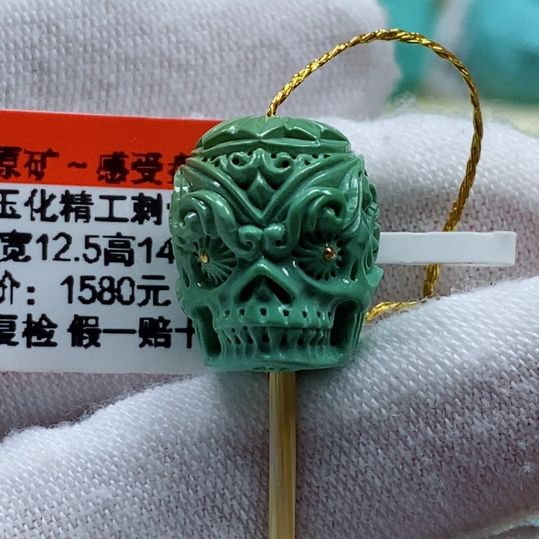 绿松石珠宝奇石未镶嵌