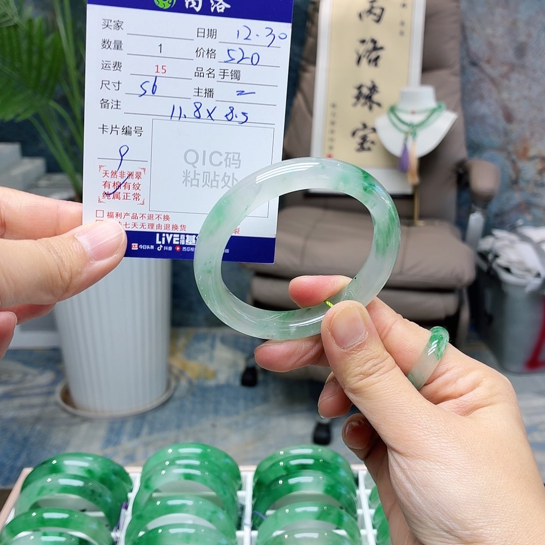 未镶嵌手镯石英质玉Y***e
