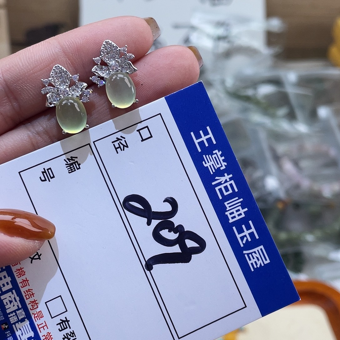 岫玉银S925镶嵌吊坠吊坠