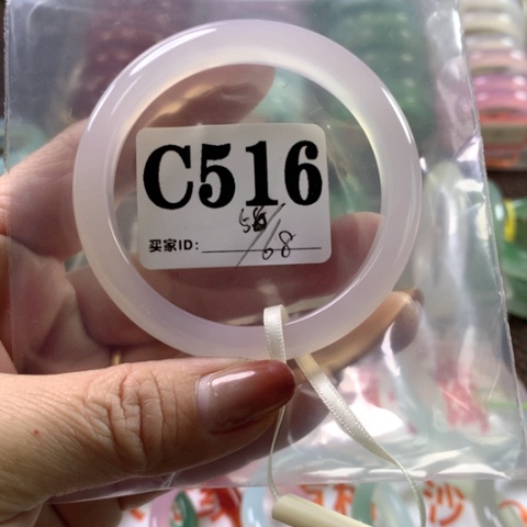 玛瑙/玉髓手镯合金