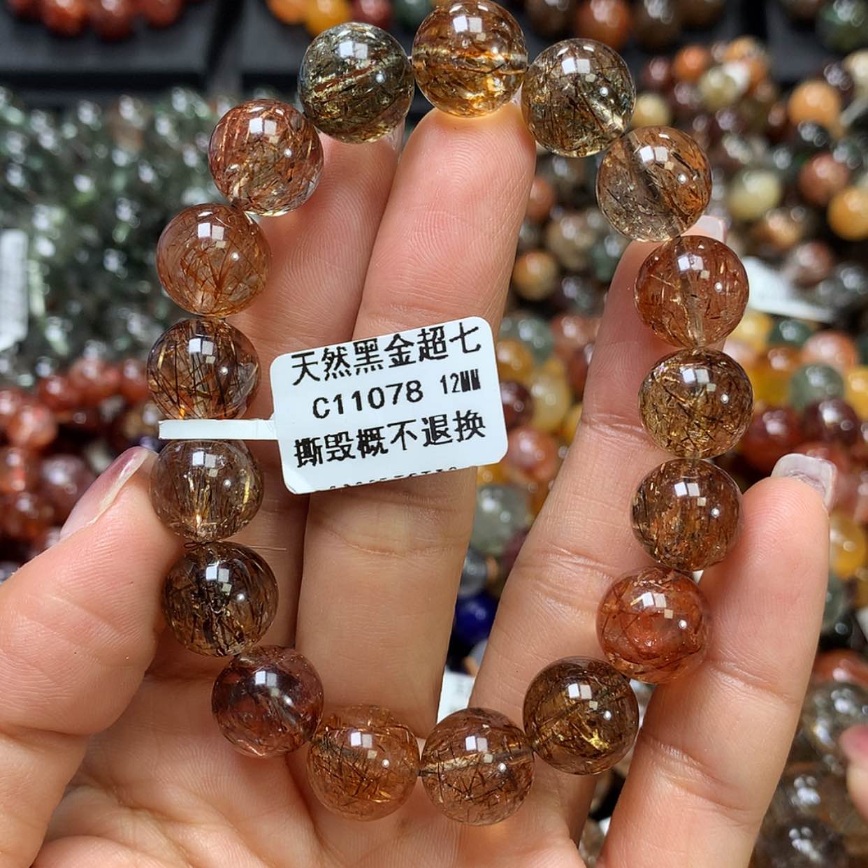 【闪购商品】水晶手链未镶嵌，