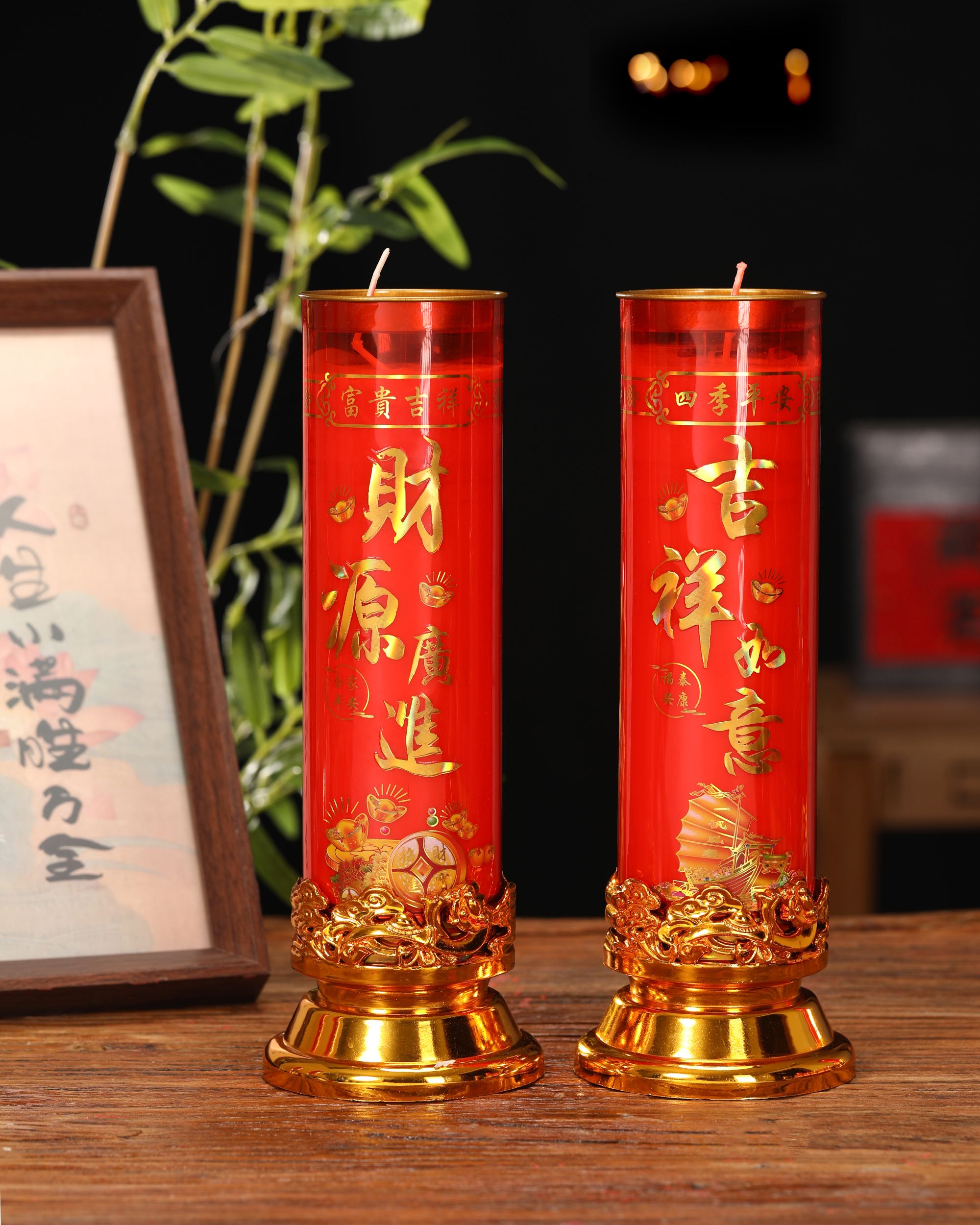 植物酥油高脚红桶金字斗烛家用无烟供佛长明灯喜庆适用供灯酥油灯