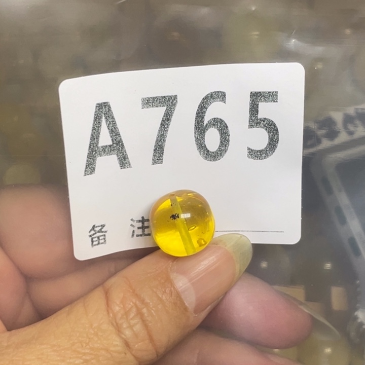 琥珀未镶嵌裸石微瑕冰片13.2