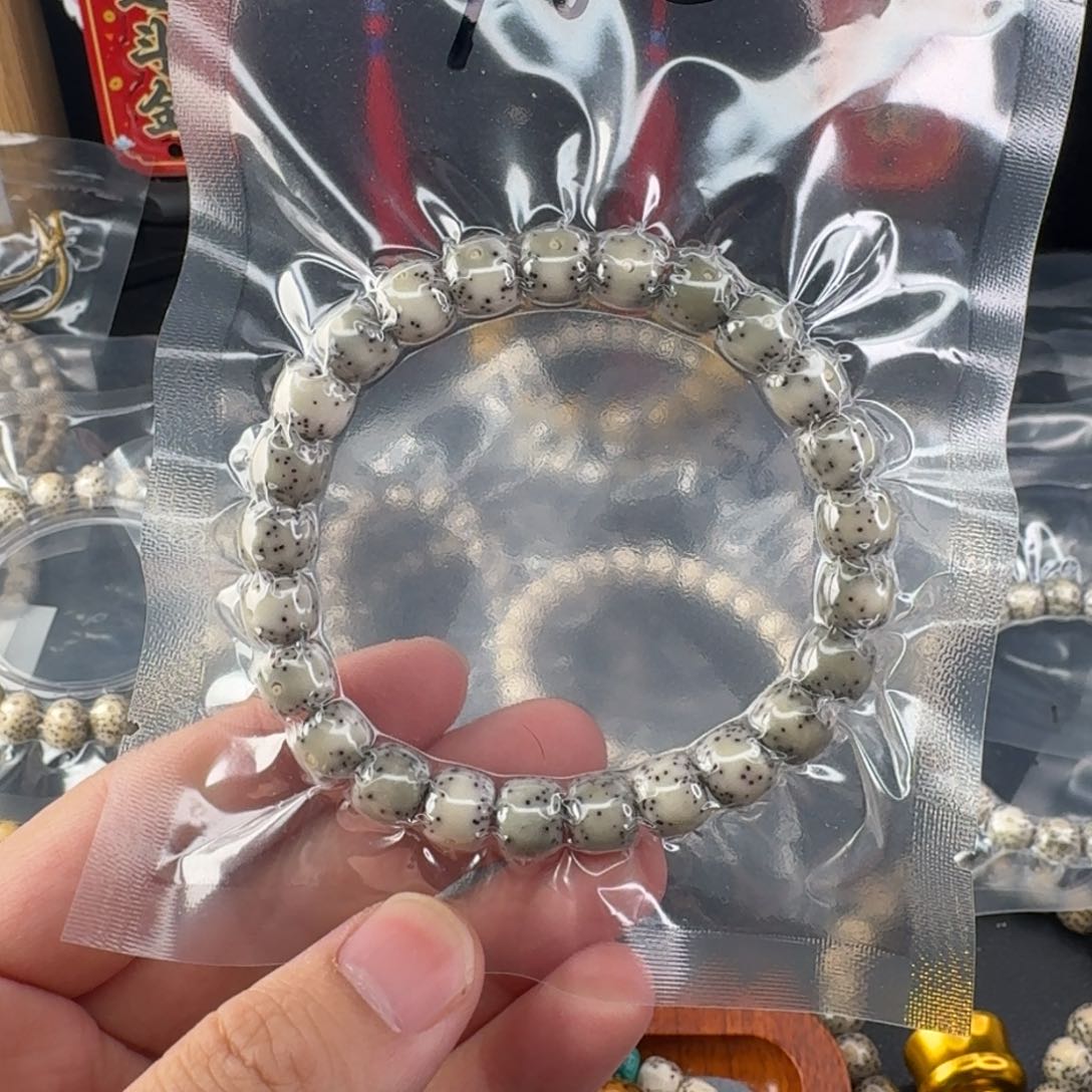 星月菩提手串糯冰大留白8*9