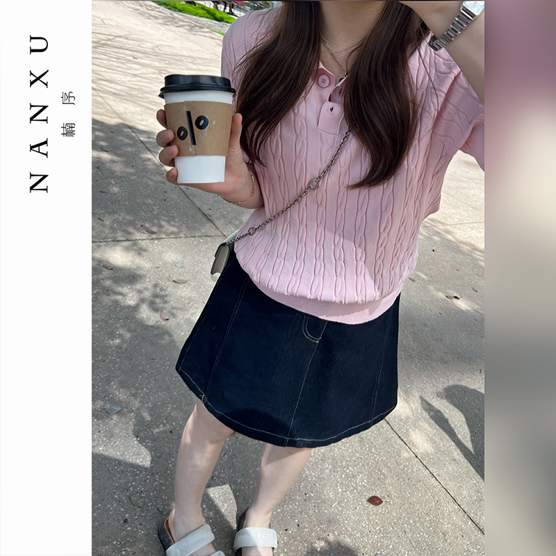 楠序源子微胖女装 2025夏装洋气衣服女休闲牛仔裙半身裙YZ35161