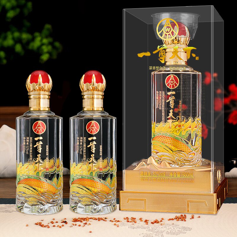 一尊天下盛典龙浓香型白酒52度500ml官方正品宜宾优级52度