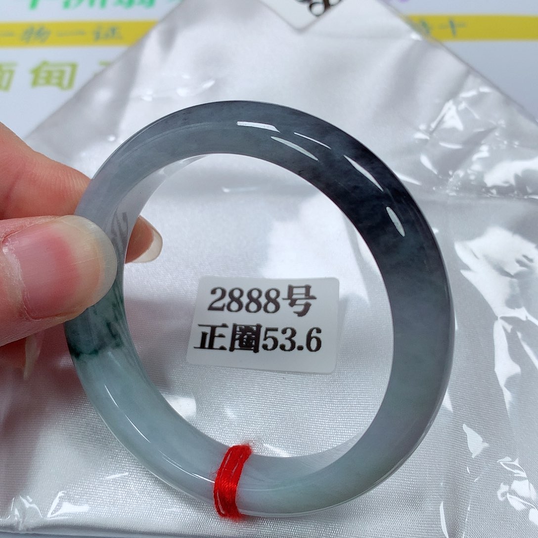 【闪购商品】翡翠手镯未镶嵌2888号