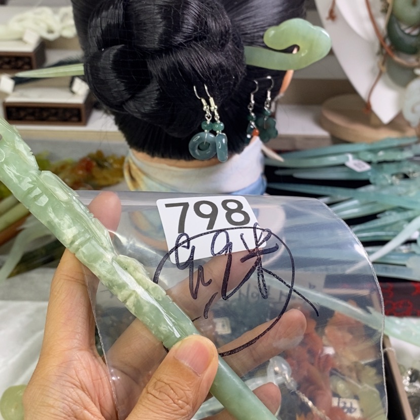 【闪购商品】岫玉发饰未镶嵌S****）