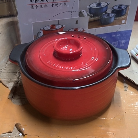 微瑕，明火口径16厘米高度7，小号，红色，1L