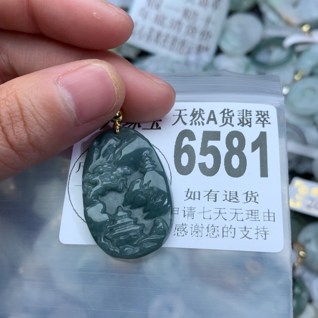 翡翠颈饰未镶嵌6581。