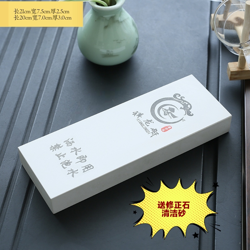 正品大号10000目磨刀石，精磨一些名贵刀具 玩家必备