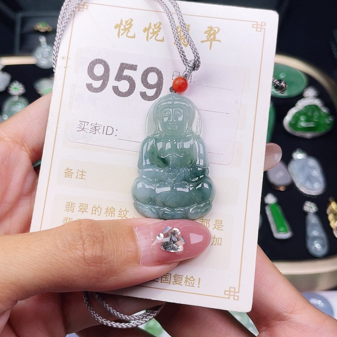 【闪购商品】翡翠挂件未镶嵌裸石