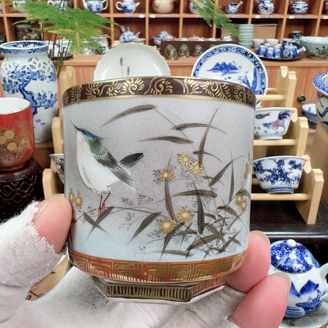 柴窑茶具茶壶茶杯九谷