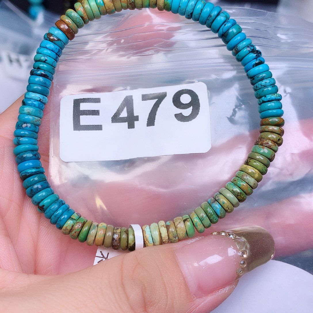 空竹粉丝专享十堰特色手工散珠