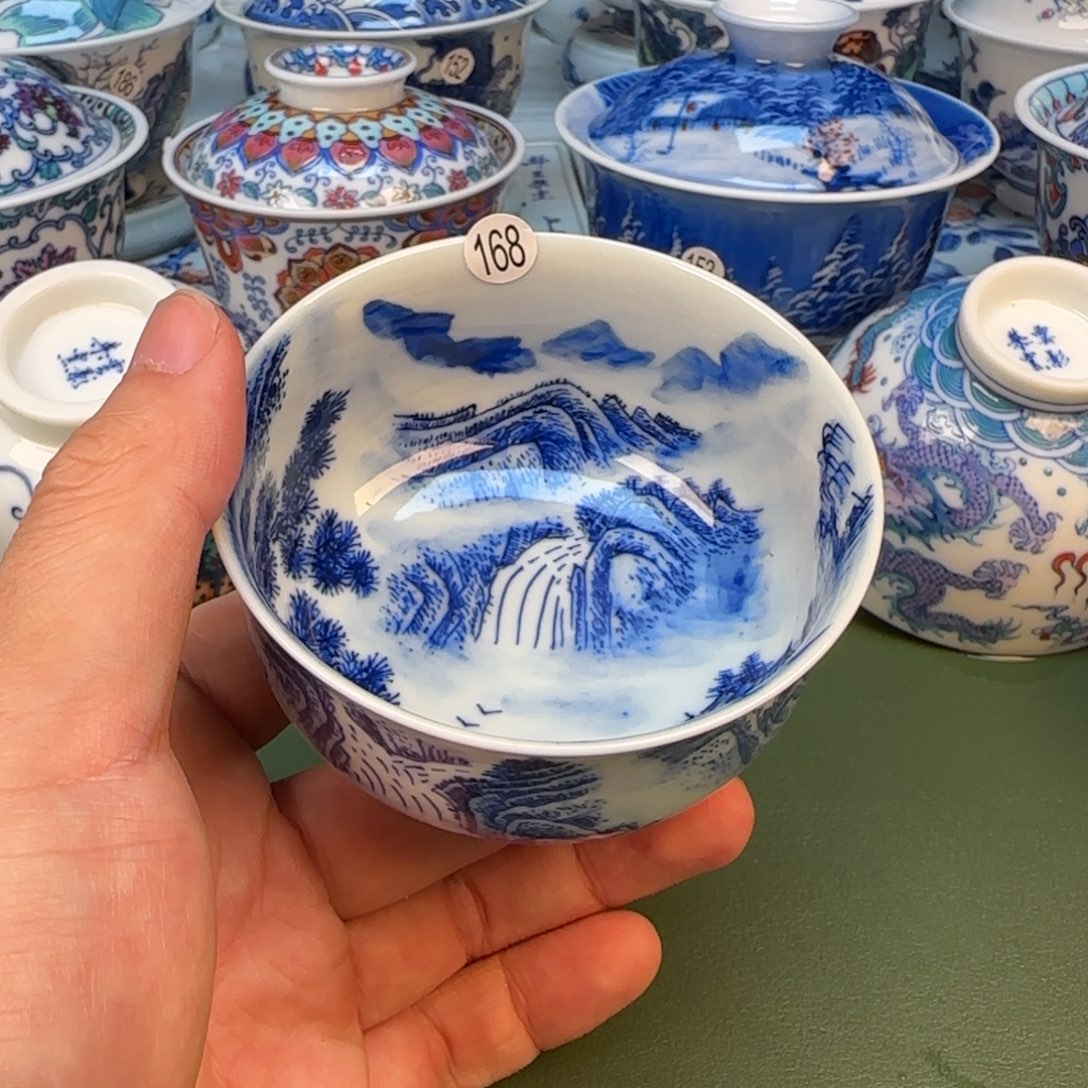 彦祖纯手工手绘茶具168
